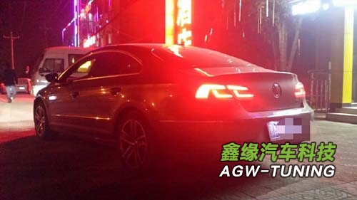 大众CC刷ECU升级英国AGWtuning程序