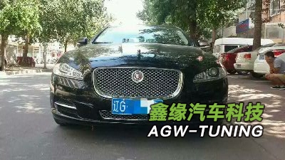 盘锦捷豹XJ刷ECU升级英国AGWtuning程序
