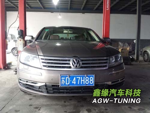 江苏辉腾3.6刷ECU升级英国AGWtuning程序