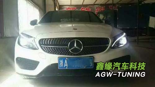 北京奔驰C200刷ECU升级英国AGWtuning程序