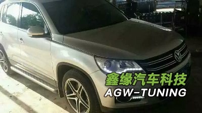 武汉途观刷ECU升级英国AGWtuning程序