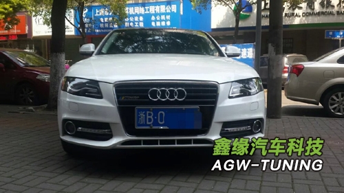 浙江绍兴奥迪A4刷ECU 升级英国AGWtuning程序