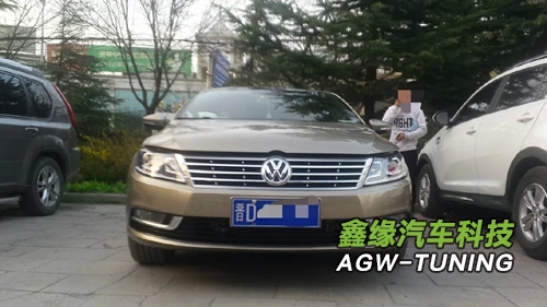 长治大众CC1.8刷ECU升级应该AGWtuning程序