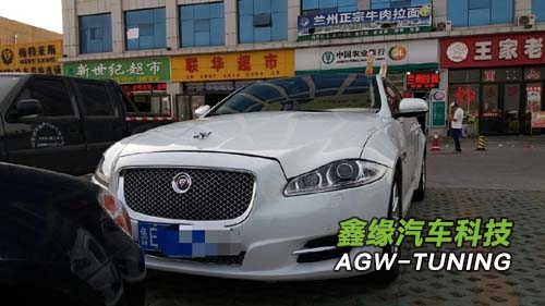 山东 东营捷豹XJ2.0刷ECU升级英国AGWtuning程序