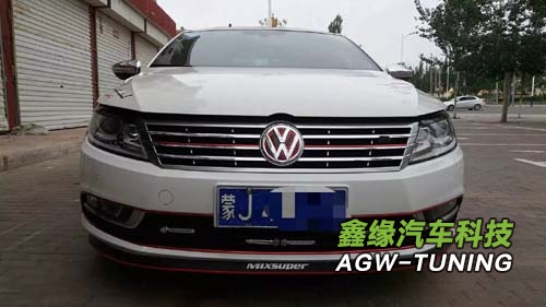 内蒙古大众CC刷ECU升级英国AGW-TUNING1对1特调程序