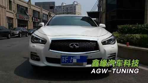 江苏南通英菲尼迪Q50刷ECU升级英国AGW-TUNING1对1特调定制程序