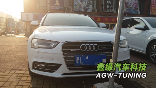 天津奥迪A42.0T个运刷ECU升级英国AGWTUNING1对1特调定制程序