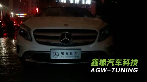 浙江温州奔驰GLA200刷ECU升级英国AGWTUNING1对1特调定制程序