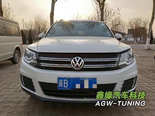 河北唐山大众途观刷ECU升级英国AGWTUNING1对1特调定制程序