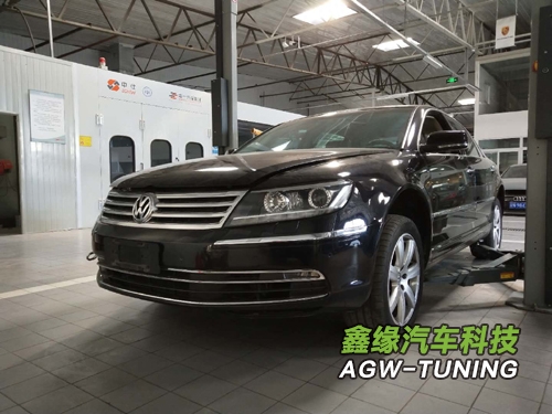 北京大兴辉腾刷ECU升级英国AGW-TUNING1对1特调程序