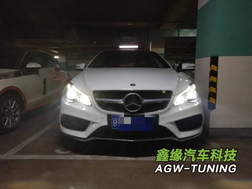 北京奔驰E260刷ECU升级英国AGWTUNING1对1特调定制程序