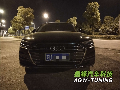 常州奥迪A8刷ECU升级英国AGWTUNING1对1特调定制程序