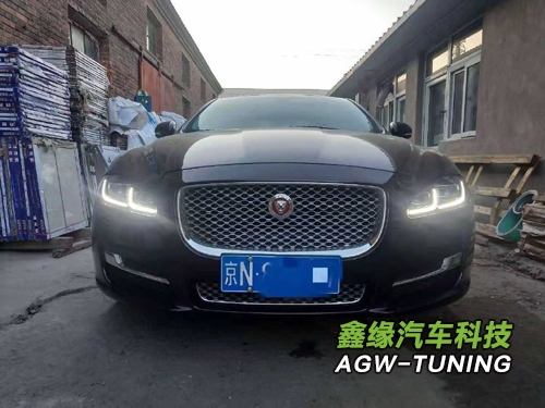北京捷豹XJ刷ECU升级英国AGWtuning1对1特调定制程序