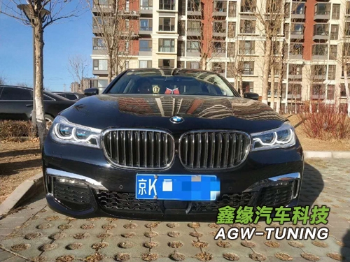 北京宝马740刷ECU升级英国AGWtuning1对1特调定制程序