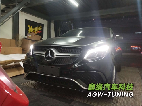 石家庄奔驰GLE320刷ECU升级英国AGWTUNING1对1特调定制程序