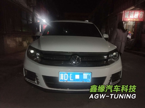 河北邯郸大众途观刷ECU升级英国AGWTUNING1对1特调定制程序