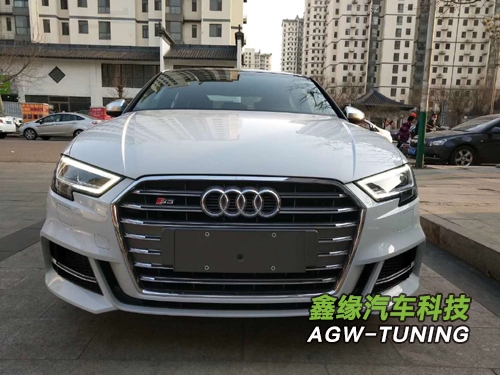唐山奥迪S3刷ECU升级英国AGWTUNING1对1特调定制程序