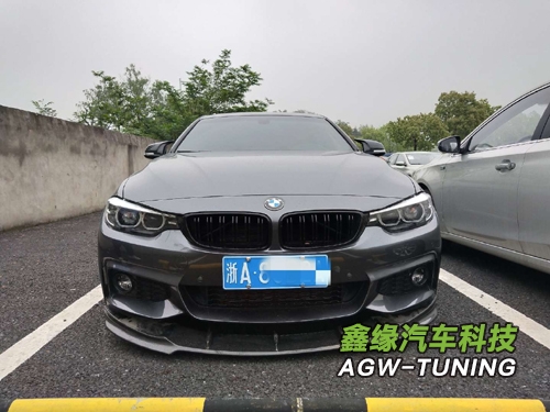 宝马425刷ECU升级英国AGWTUNING1对1特调定制程序