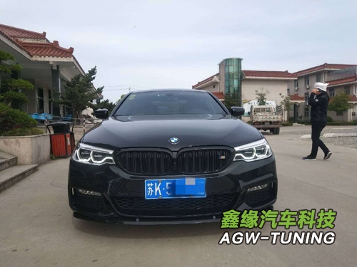 江苏扬州宝马530刷ECU升级英国AGWTUNING1对1特调定制程序