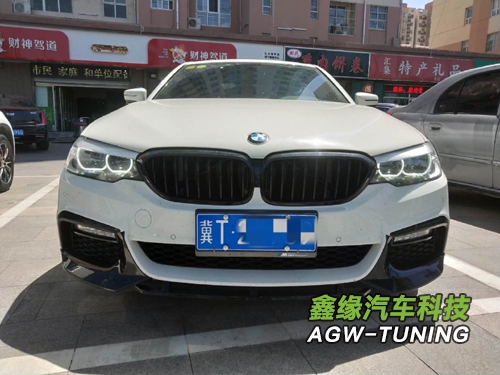 河北衡水宝马525刷ECU升级英国AGWTUNING1对1特调定制程序