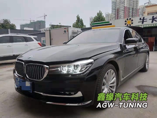 河北保定宝马730刷ECU升级英国AGWTUNING1对1特调定制程序