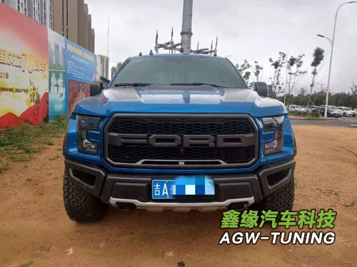 吉林福特猛禽3.5TT刷ECU升级英国AGWTUNING1对1特调定制程序