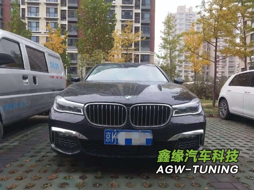 北京宝马740刷ECU升级英国AGWtuning1对1特调定制程序