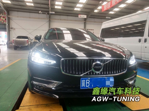 唐山沃尔沃S90刷ECU升级英国AGW-TUNING1对1特调定制程序
