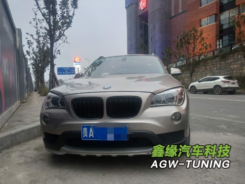 贵州宝马X1刷ECU升级英国AGWTUNING1对1特调定制程序