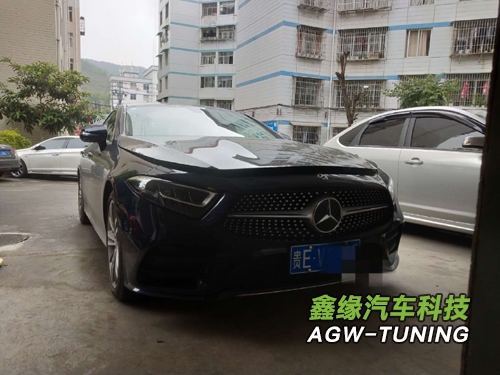 贵州兴义CLS300刷ECU升级英国AGW-TUNING1对1特调定制程序