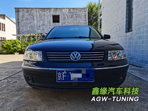 大众帕萨特B5刷ECU升级英国AGWTUNING1对1特调定制程序