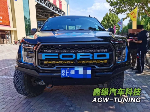 福特猛禽F150刷ECU升级英国AGW-TUNING1对1特调定制程序
