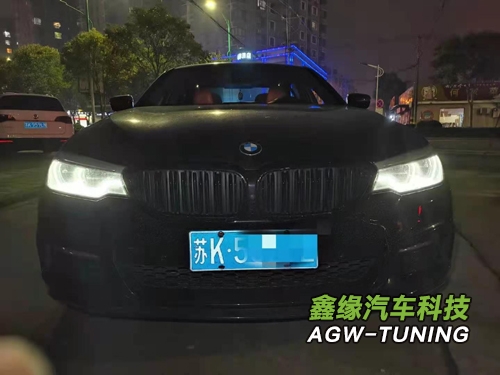 江苏扬州宝马530刷ECU升级英国AGWTUNING1对1特调定制程序