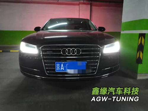 北京奥迪A8刷ECU升级英国AGWTUNING1对1特调定制程序