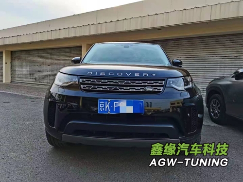 北京路虎发现5刷ECU升级英国AGWTUNING1对1特调定制程序