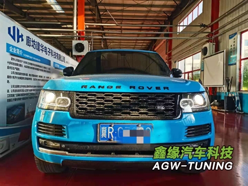 河北廊坊路虎揽胜刷ECU升级英国AGWTUNING1对1特调定制程序