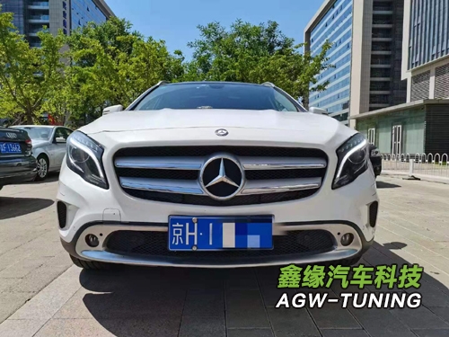 北京奔驰GLA200刷ECU升级英国AGWTUNING1对1特调定制程序