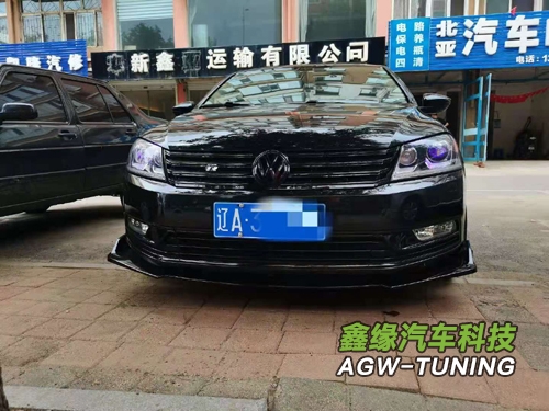 辽宁阜新迈腾刷ECU升级英国AGWTUNING1对1特调定制程序