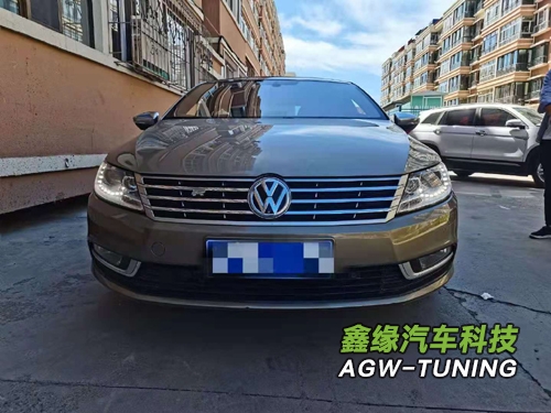 乌兰察布大众CC刷ECU升级英国AGWTUNING1对1特调定制程序