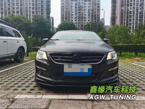 北京CC3.6刷ECU升级英国AGWTUNING1对1特调定制程序