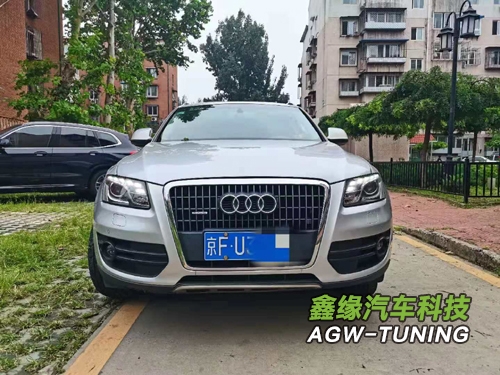 北京奥迪Q5刷ECU升级英国AGWTUNING1对1特调定制程序