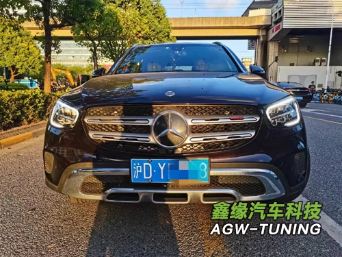上海奔驰GLC260刷ECU升级英国AGWTUNING1对1特调定制程序